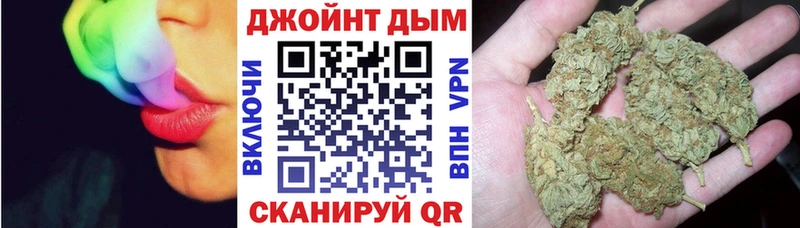 Купить наркотик Белоярский LSD-25  Конопля  СК  Меф мяу мяу  КОКАИН  ГАШ 