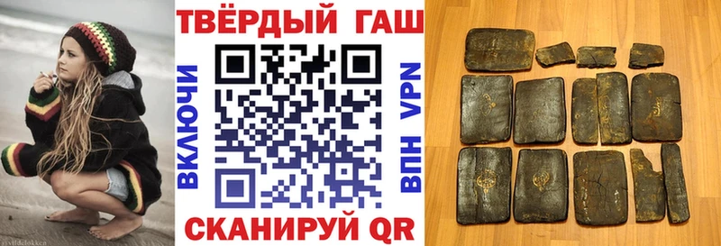 цены наркотик  Белоярский  Гашиш hashish 