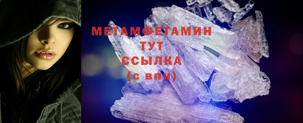 COCAINE Иннополис
