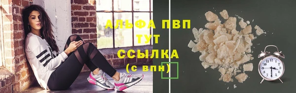 твердый Волоколамск