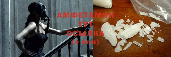 стаф Няндома