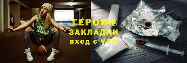 скорость Нягань