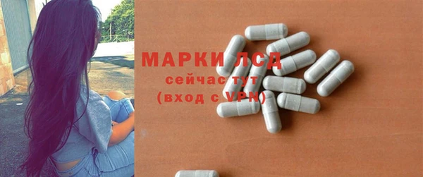 скорость Нягань