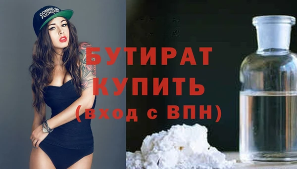 скорость Нягань