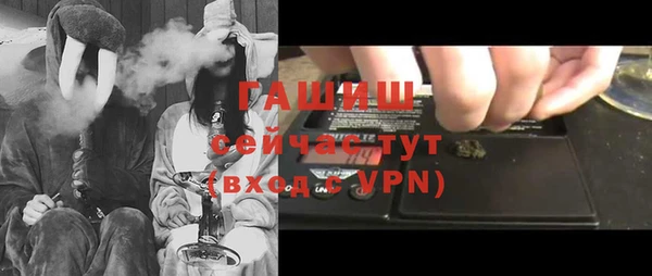 скорость Нягань