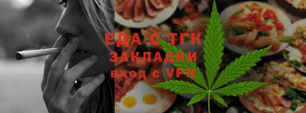 стаф Няндома