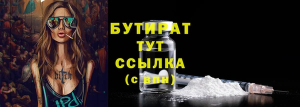 скорость Нягань