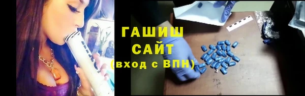 прущий лед Нязепетровск