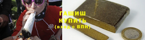 прущий лед Нязепетровск
