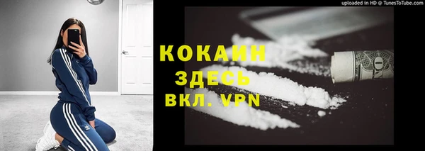скорость Нягань