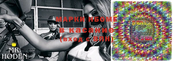 скорость Нягань