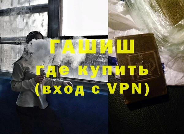 стаф Няндома