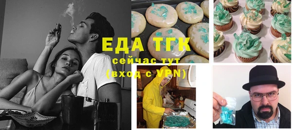 скорость Нягань
