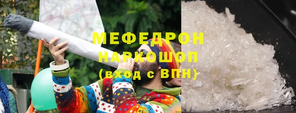 скорость Нягань