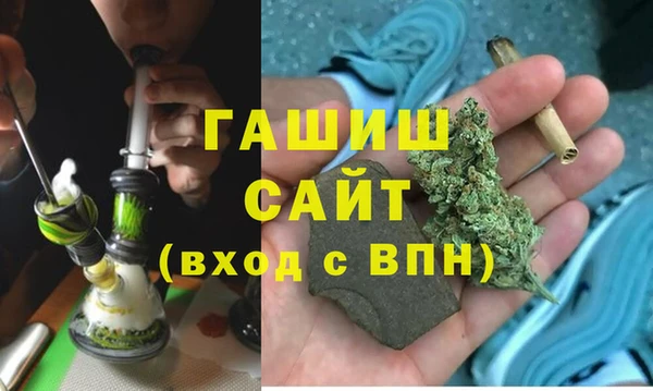 стаф Няндома