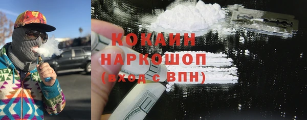 скорость Нягань