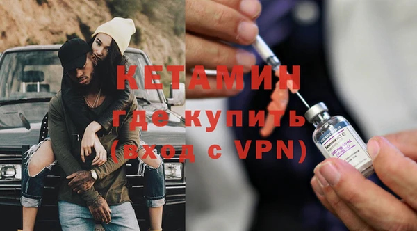 гашик Инсар