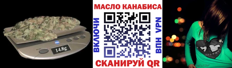 Дистиллят ТГК концентрат  Белоярский 