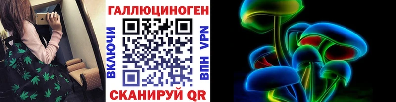 наркота  Белоярский  Псилоцибиновые грибы ЛСД 