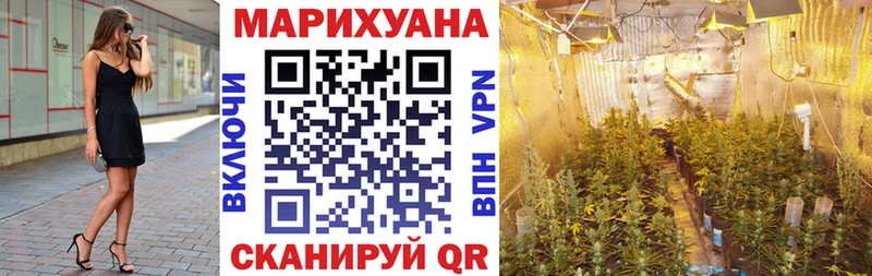 Конопля SATIVA & INDICA  дарк нет клад  Белоярский  что такое наркотик 